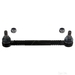 Stabiliser Link - Febi 39126 - Single