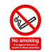 Signs & Labels No Smoking (Leg - Single