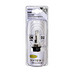 Ring H.I.D Gas Discharge Bulb - Single