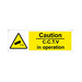 Castle Promotions Caution CCTV - Single