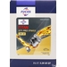 Fuchs TITAN GT1 PRO FPW03 5W-30 - 5 Litres (Lube Cube - Bag in Box)
