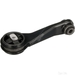 Gates ETM1636 - Single