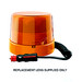 HELLA 9EL 190 025-021 - Single