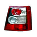 HELLA 2VP 238 023-161 - Single