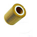 K&N Oil Filter PS-7016 - Single