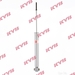 KYB 5530007 - Single