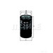MAHLE OC75 Oil Filter - single