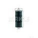 MAHLE OX56 Oil Filter - single