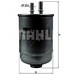 MAHLE Fuel Filter KL787 - Single
