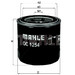MAHLE OC1254 Oil Filter - single