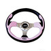 Steering Wheel M32X3VV2S - Single