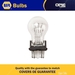 NAPA Auxiliary Bulb NBU2180 - Box of 10