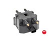 NGK Ignition Coil U2073 (NGK 4 - Single