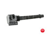 NGK Ignition Coil U5156 (NGK 4 - Single