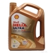 Shell Helix Ultra ECT C6 0w-20 - 5 Litres