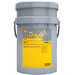 Shell Spirax S4 AT 75w-90 GL-4 - 20 Litres