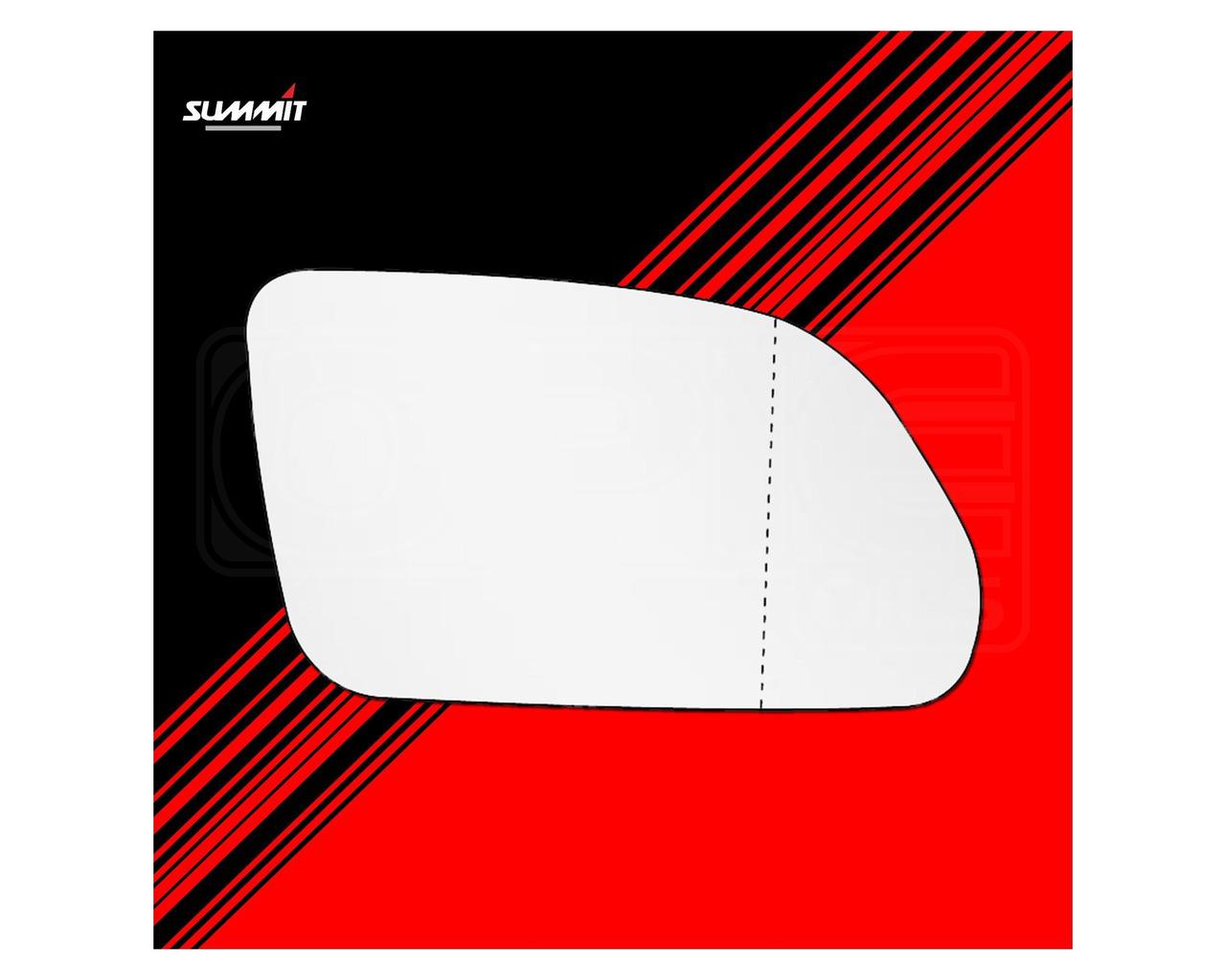 thumbnail image 2 of For Skoda Octavia 2005-2009 Right Side Wing Mirror Glass, Heated & Aspheric 2 of 6