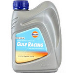 Gulf Racing 10w-60 Fully Synthetic Engine Oil