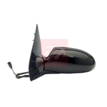 Apec Complete Door Mirror (AMR2405) Left