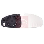 Apec Door Mirror Glass - Convex (AMG3002) Fits: VAG Right