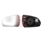 Apec Door Mirror Glass - Convex (AMG3125) Left