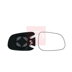Apec Door Mirror Glass - Convex (AMG3136) Right
