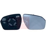 Apec Door Mirror Glass - Convex (AMG3156) Fits: Land Rover Right