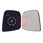 Apec Door Mirror Glass - Convex (AMG3190) Fits: Nissan Right