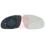 Apec Door Mirror Glass - Convex (AMG3254) Fits: VAG Right