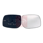 Apec Door Mirror Glass - Convex (AMG3284) Fits: Toyota Right