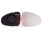 Apec Door Mirror Glass - Convex (AMG3306) Fits: VAG Right