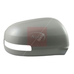 Apec Exterior Mirror Cover - Right (AMH3046) Fits: Citroen