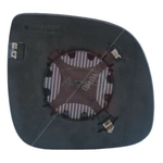 Apec Exterior Mirror Cover - Right (AMG2002) Fits: Land Rover