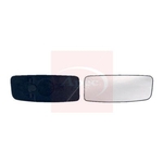 Apec Exterior Mirror Cover - Right (AMG2078) Fits: Mercedes