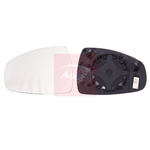 Apec Exterior Mirror Cover - Left (AMG3001)