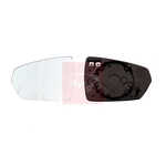 Apec Exterior Mirror Cover - Left (AMG3007)