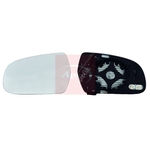 Apec Exterior Mirror Cover - Left (AMG3009)