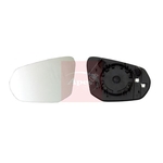 Apec Exterior Mirror Cover - Left (AMG3015)