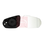 Apec Exterior Mirror Cover - Right (AMG3016)