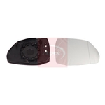 Apec Exterior Mirror Cover - Right (AMG3020)