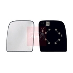 Apec Exterior Mirror Cover - Left (AMG3057)