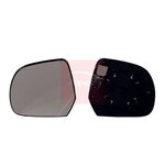 Apec Exterior Mirror Cover - Left (AMG3067) Fits: Dacia & Nissan
