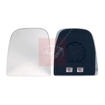 Apec Exterior Mirror Cover - Left (AMG3131) Fits: Iveco