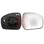 Apec Exterior Mirror Cover - Right (AMG3154) Fits: Land Rover