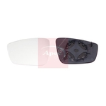 Apec Exterior Mirror Cover - Left (AMG3259)