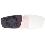 Apec Exterior Mirror Cover - Right (AMG3260)
