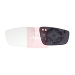 Apec Exterior Mirror Cover - Left (AMG3261)