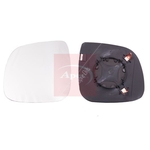Apec Exterior Mirror Cover - Left (AMG3285)