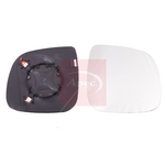Apec Exterior Mirror Cover - Right (AMG3286)