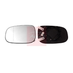 Apec Exterior Mirror Cover - Left (AMG3309) Fits: Volvo